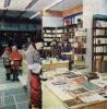 003_sosnoviy-bor_ussr_2_t1.jpg