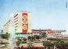 Click to view 007_tashkent_ussr_02010_t1.jpg