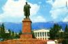 Click to view 1_yalta_ussr_1980_t1.jpg