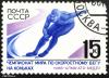 Click to view 10_ussr_post_mark_003_t1.jpg