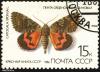 13_marka_ussr_013_t1.jpg