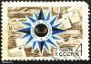 Click to view 2_1_ussr_mark_2_t1.jpg