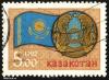 5_rus-kaz_post-007_t1.jpg