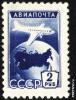 Click to view 7_ussr_post_mark_003_t1.jpg