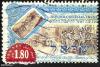 Click to view 11_11_israel_post_21_t1.jpg