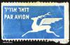 1_1_israel_post_21_t1.jpg