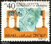 1_post_israel-k55414514_t1.jpg