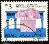 6_post_israel-k55414514_t1.jpg