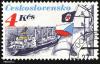 Click to view 7_chssr_mark-post_7_t1.jpg