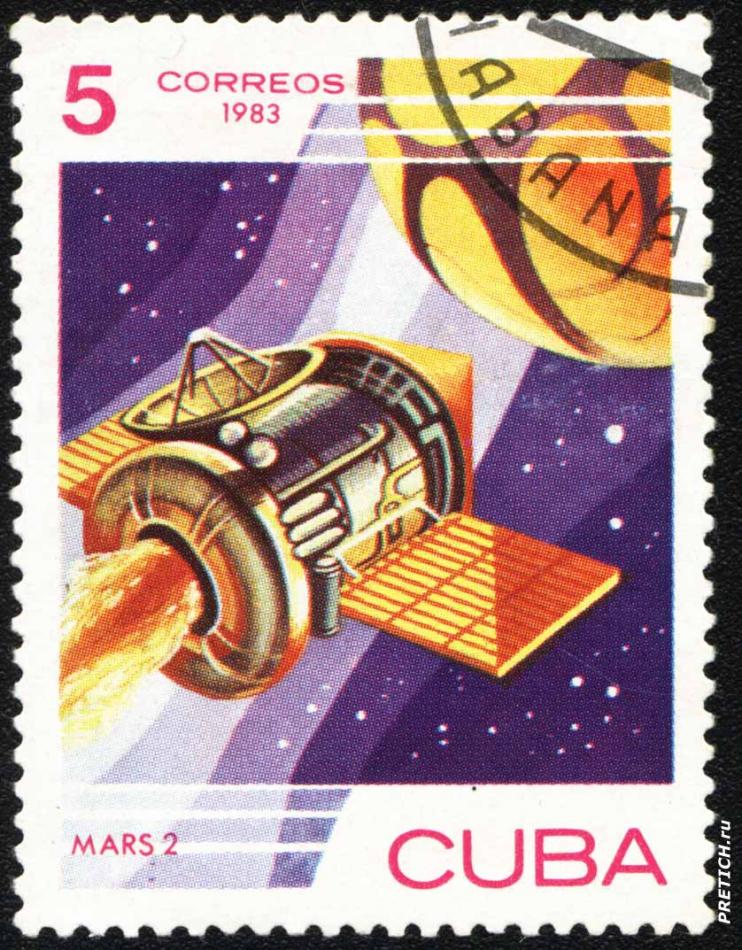 Mars 2. 1983. Cuba Correos