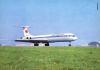 567fg-fgh5-fgh5_t1.jpg