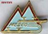 Click to view medeo-z_t1.jpg
