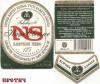 Click to view ns-black-pkz1_t1.jpg