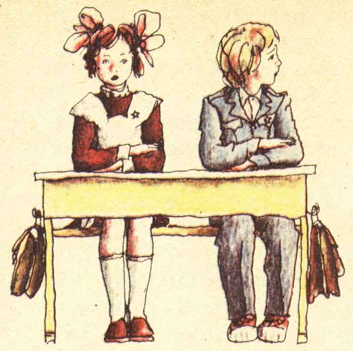 дети за партой - иллюстрация к книге дети за партой - иллюстрация к книге