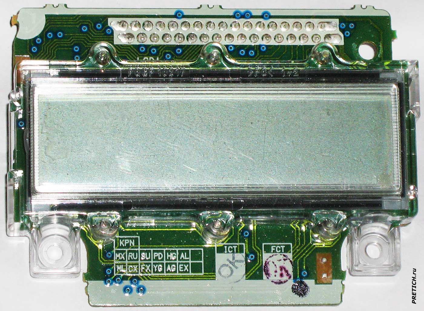 Panasonic KX-TSC10RUW ремонт телефона, дисплей Panasonic KX-TSC10RUW ремонт телефона, дисплей