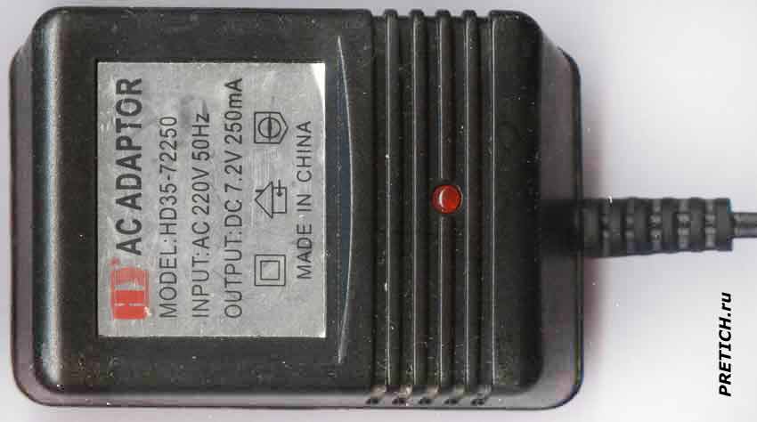 HD35-72250 адаптер питания, описание на 7,2 вольта HD35-72250 адаптер питания, описание на 7,2 вольта