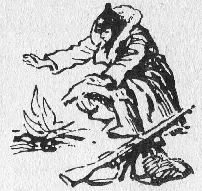 красноармеец у костра картинка из книги Твардовского красноармеец у костра картинка из книги Твардовского