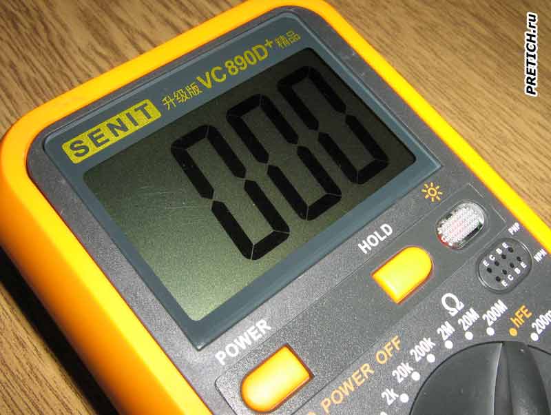 Senit VC890D+ мультиметр, дисплей Senit VC890D+ мультиметр, дисплей