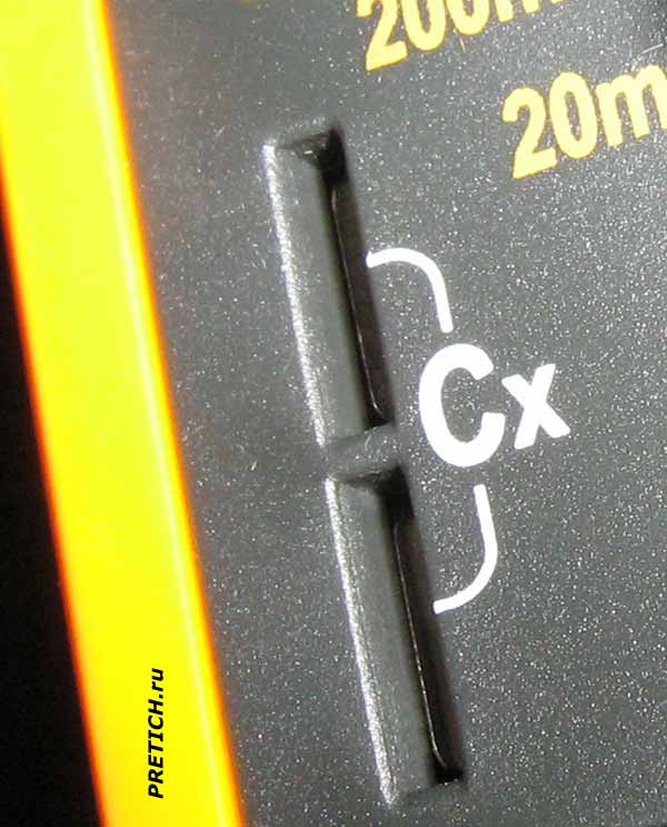 Senit VC890D+ гнездо Cx для проверки конденсаторов Senit VC890D+ гнездо Cx для проверки конденсаторов