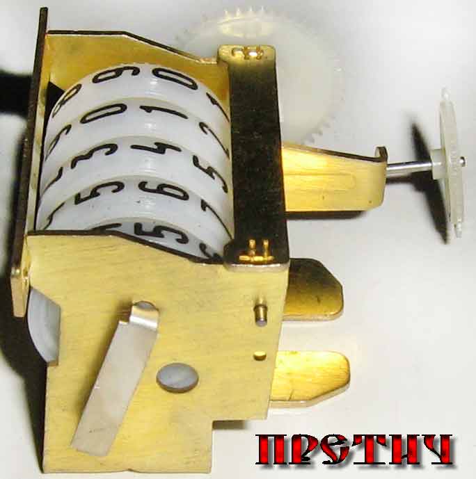ремонт роликового счетного механизма