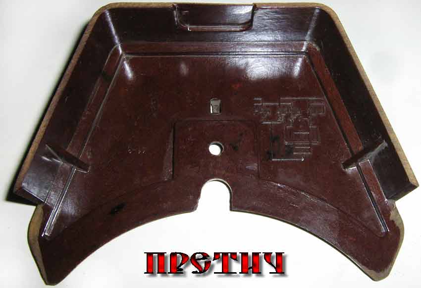 крышка электрического счетчика, СССР