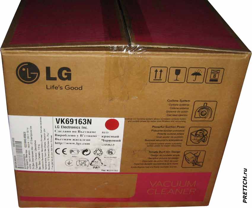 Так упакован пылесос LG VK69163N Так упакован пылесос LG VK69163N