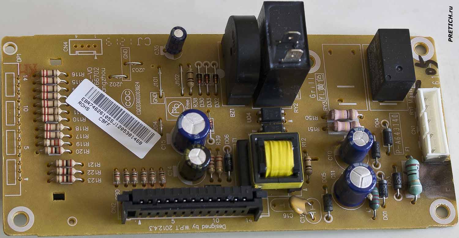 EAX64628701EBR74626 схема печи LG MS-2349HS EAX64628701EBR74626 схема печи LG MS-2349HS