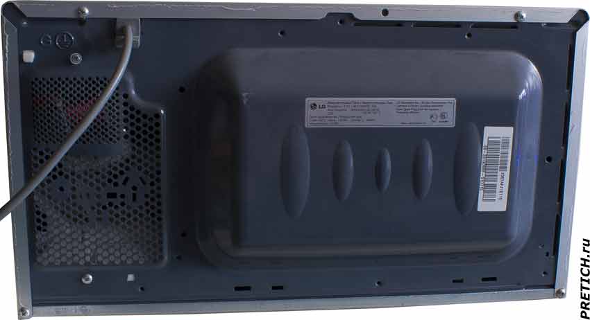 LG MS2349HS задняя сторона микроволновой печи LG MS2349HS задняя сторона микроволновой печи