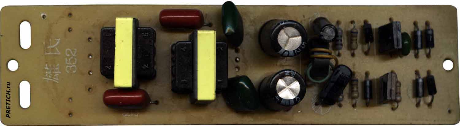 XS-40 Energy Electronic Ballasts схема XS-40 Energy Electronic Ballasts схема