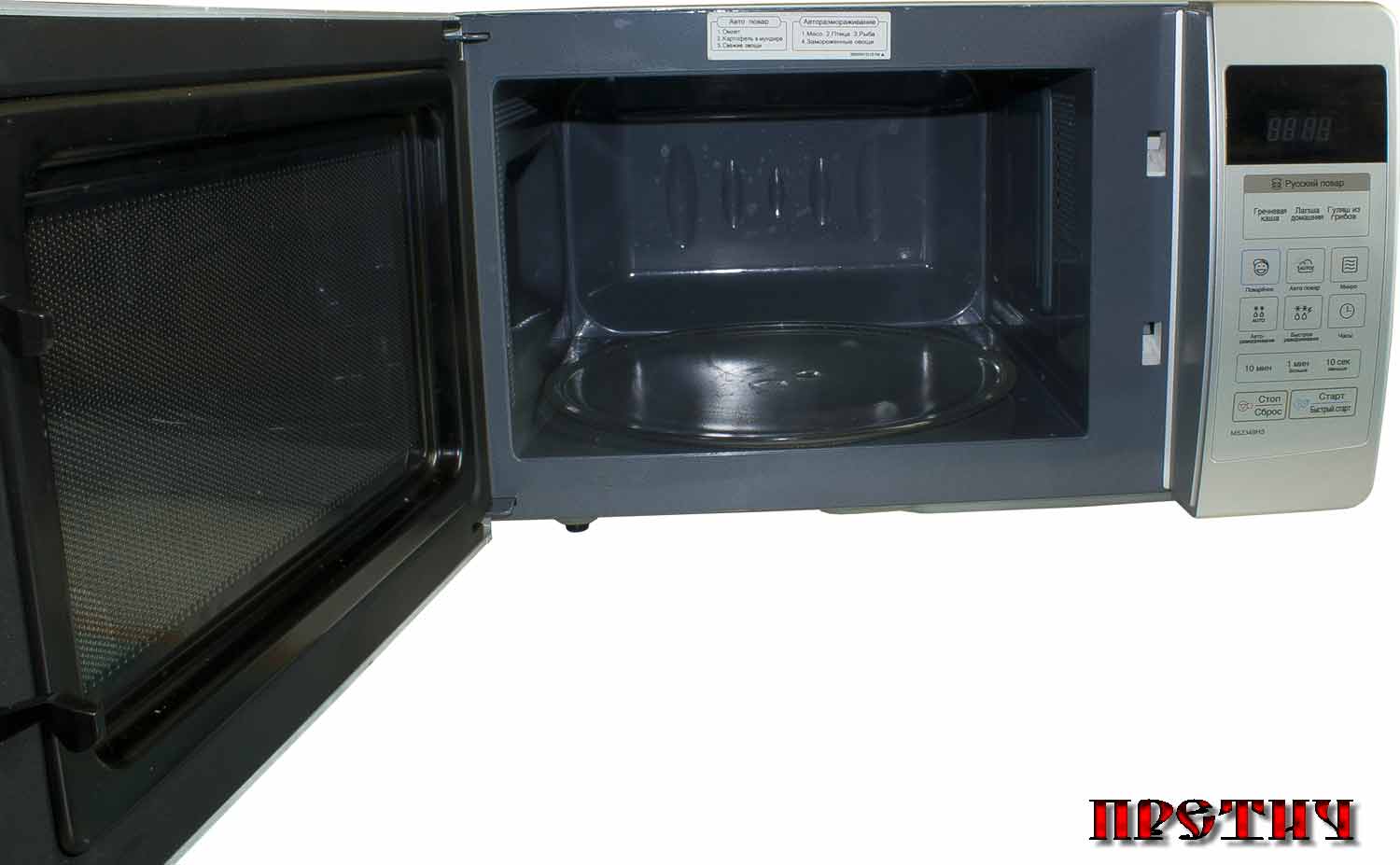 LG MS-2349HS печь микроволновая, внутри шкафа LG MS-2349HS печь микроволновая, внутри шкафа