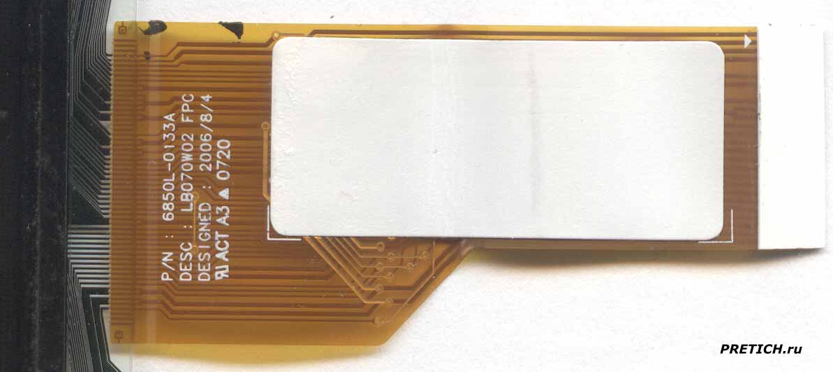 LB070W02 6850L-0133A шлейф подключения матрицы LB070W02 6850L-0133A шлейф подключения матрицы