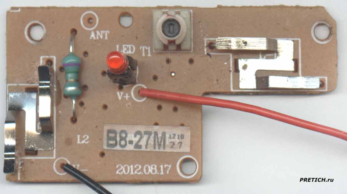 LYB1092TB B8-27M схема платы радиоуправления LYB1092TB B8-27M схема платы радиоуправления