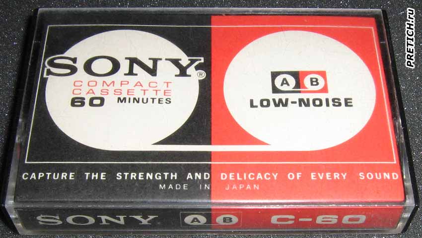 SONY C-60 компакт-кассета начала 80-х годов SONY C-60 компакт-кассета начала 80-х годов