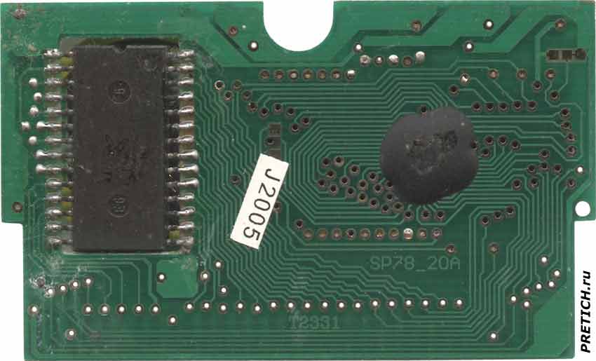 SP78_20A T2331 картридж для Dendy SP78_20A T2331 картридж для Dendy