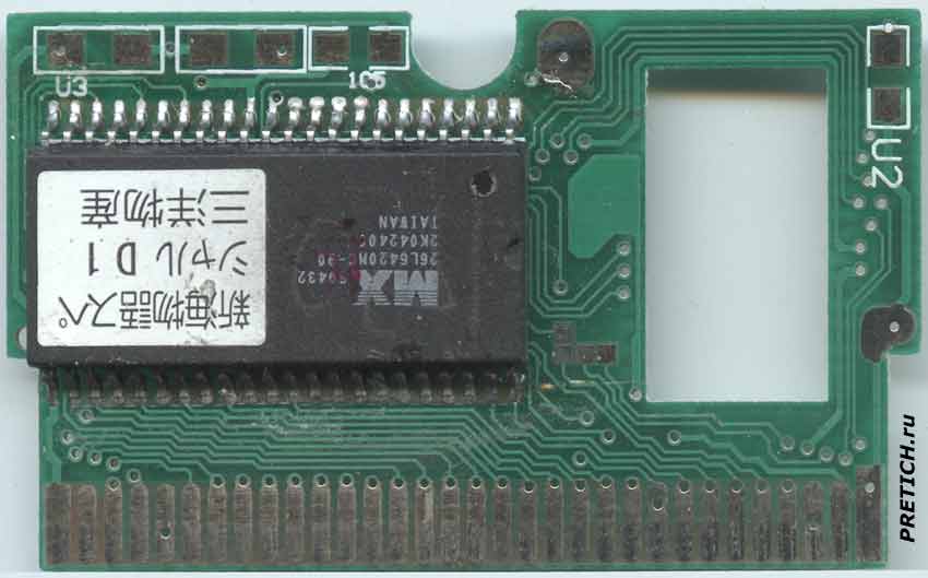 TV GAME CARTRIDGE картридж для Sega TV GAME CARTRIDGE картридж для Sega