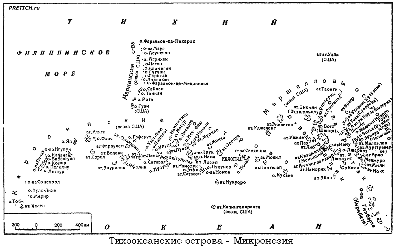 Микронезия - карта тихоокеанских островов Микронезия - карта тихоокеанских островов