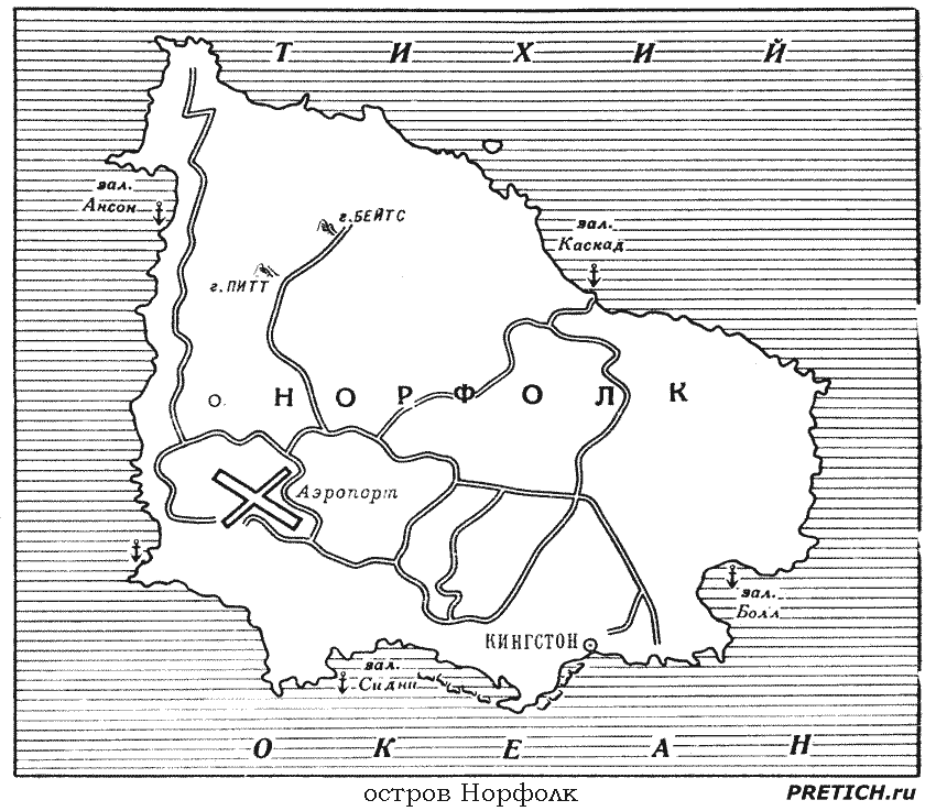 Норфолк - карта острова, история, Кингстон Норфолк - карта острова, история, Кингстон