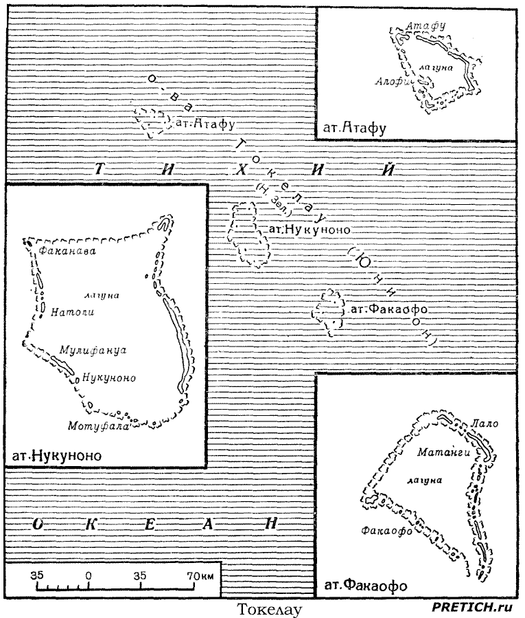 Токелау, Юнион острова, карта, Атафу, Нукуноно, Факаофо Токелау, Юнион - острова, карта, Атафу, Нукуноно, Факаофо