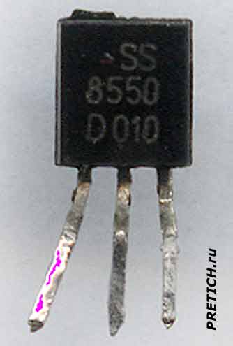 Биполярный транзистор SS8550 D010 Биполярный транзистор SS8550 D010
