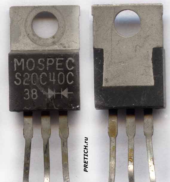 Диод Шоттки MOSPEC S20C40C Диод Шоттки MOSPEC S20C40C