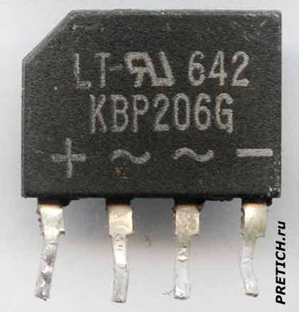 Диодный мост KBP206G что это такое и как его проверить? Диодный мост KBP206G что это такое и как его проверить?