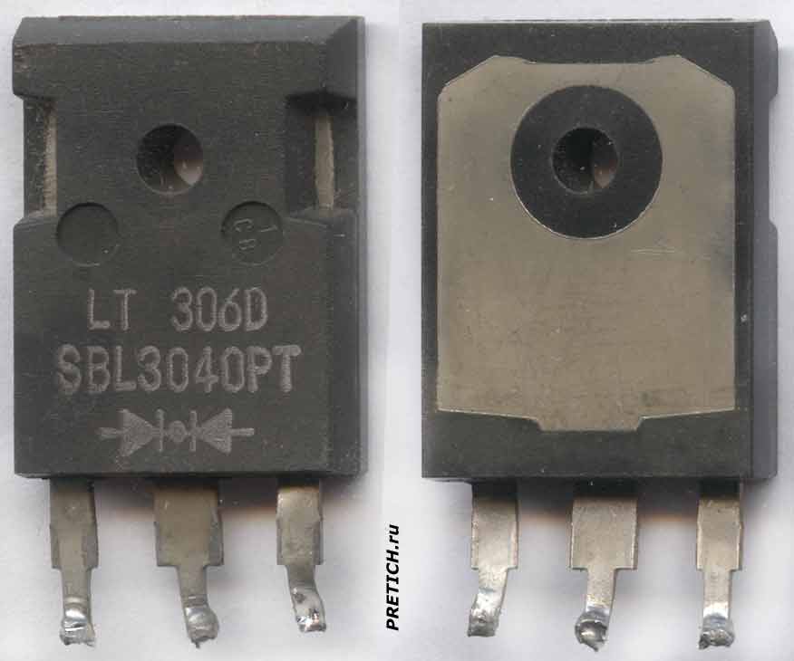 Диод Шоттки, на нем маркировка LT 306D SBL3040PT Диод Шоттки, на нем маркировка LT 306D SBL3040PT