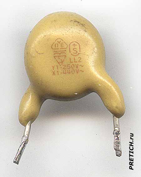 или варистор с маркировкой LL2 Y1-250V~ X1-440V~ или варистор с маркировкой LL2 Y1-250V~ X1-440V~