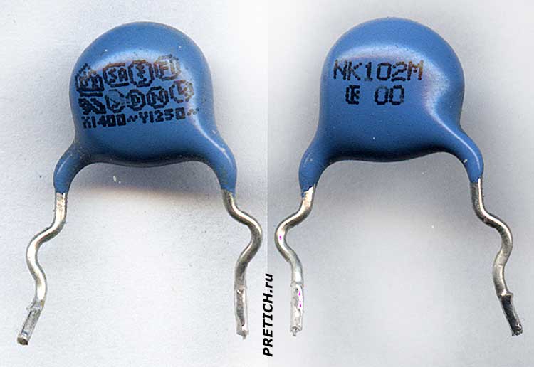 Варистор с маркировкой NK102M и X1200~Y1250~ Варистор с маркировкой NK102M и X1200~Y1250~