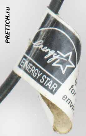 NOKIA AC-3X зарядка Energy Star NOKIA AC-3X зарядка Energy Star