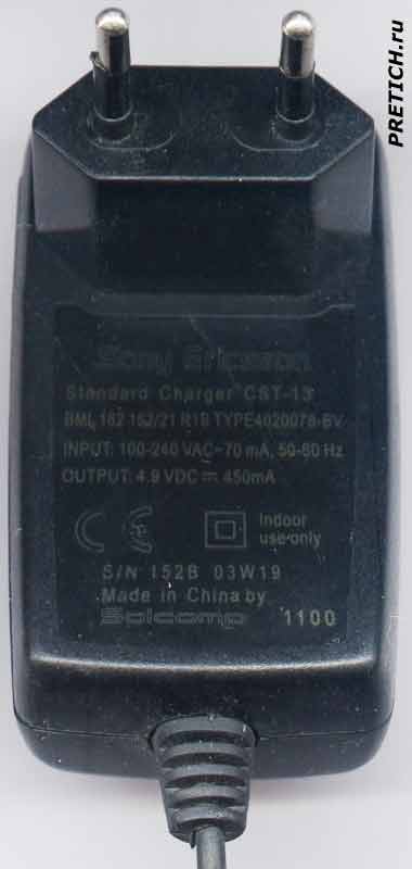 Sony Ericsson CST-13 BML 162 162/21 R1B разборка Sony Ericsson CST-13 BML 162 162/21 R1B разборка