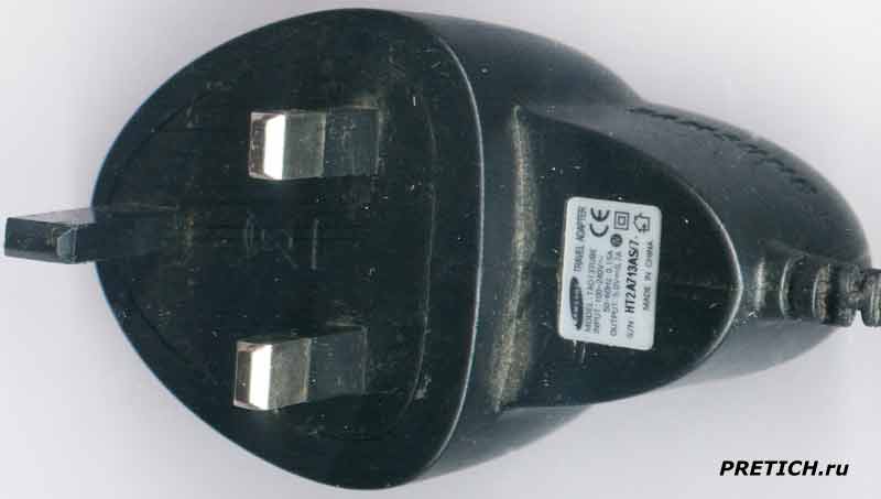 Samsung TAD137UBE зарядка для мобильников Samsung TAD137UBE зарядка для мобильников