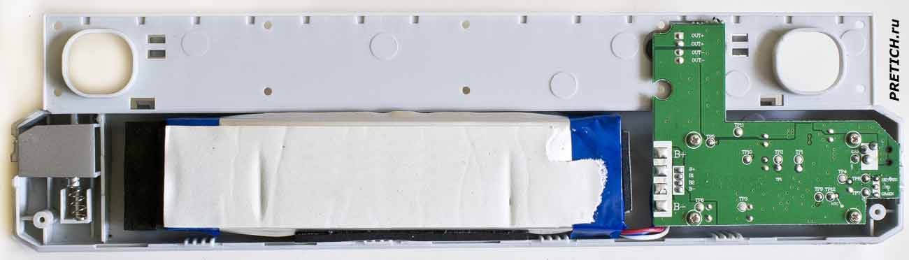Intelligent LI-ION Battery устройство для нетбука Intelligent LI-ION Battery устройство для нетбука