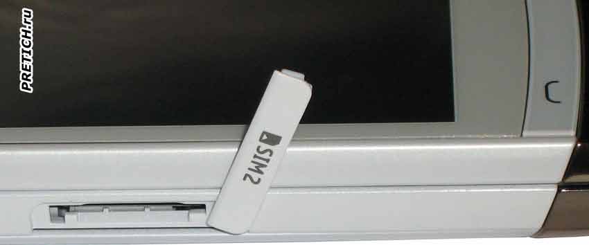 Nokia C2-03 Нокиа, слот под вторую СИМ-карту