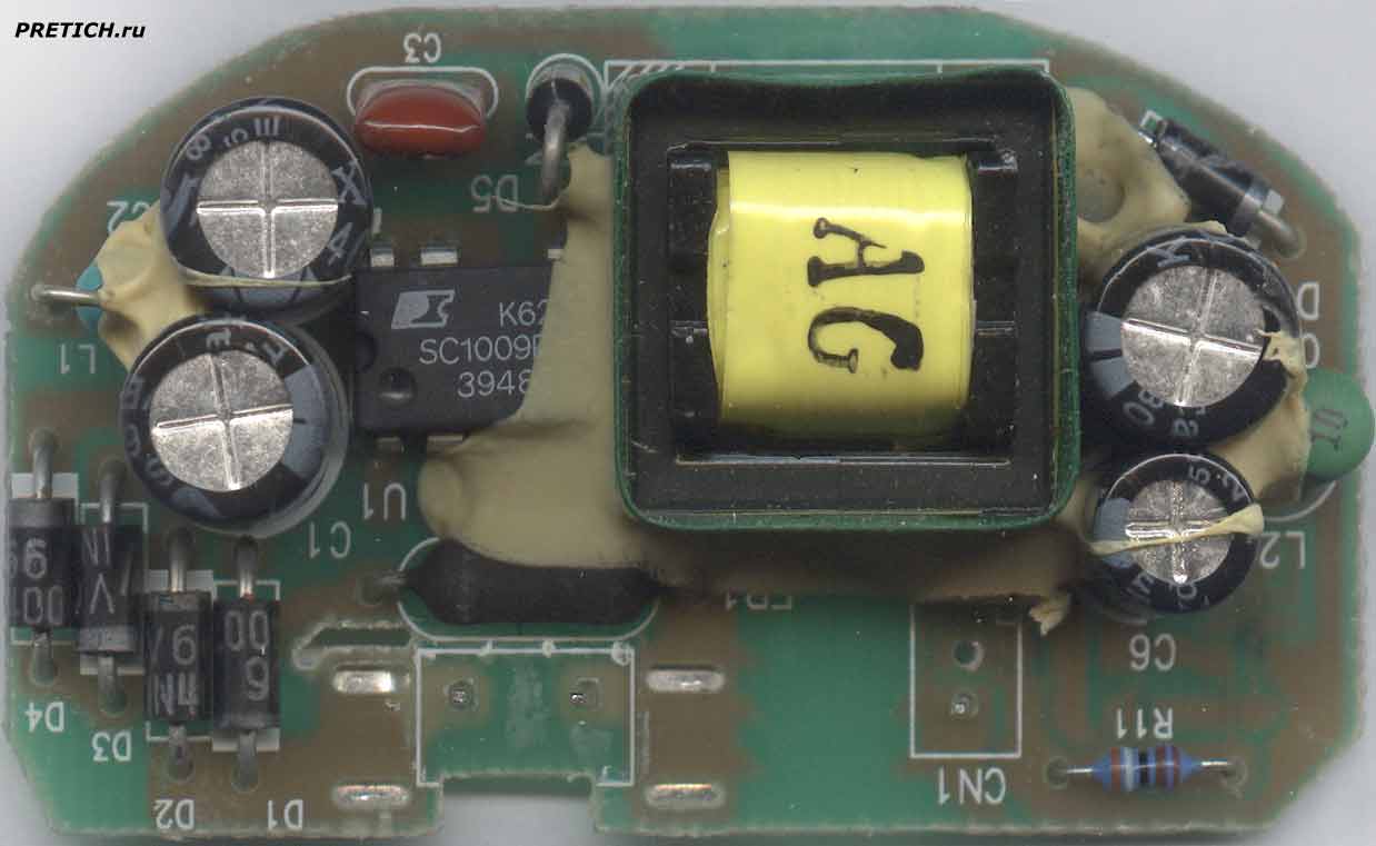 Samsung TAD137UBE схема зарядного устройства Samsung TAD137UBE схема зарядного устройства